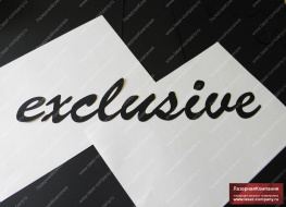     'exclusive'.  .