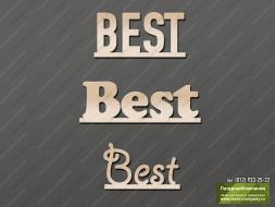   'Best'