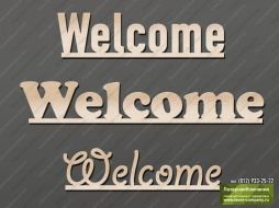    'Welcome'