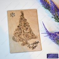 Новогодняя открытка - гравировка елочки