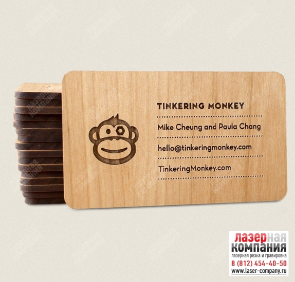 Образцы деревянных визиток
