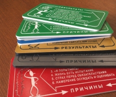 Бирки 6*,3 см Бирки 6*,3 см