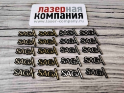 шильды из разных цветов пластика шильды из разных цветов пластика