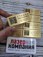 золотоые шильды с qr-кодом золотоые шильды с qr-кодом