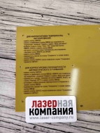 �������� ���������� ����������������